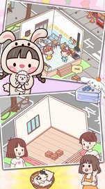 恋爱公寓物语 v1.0 安卓版