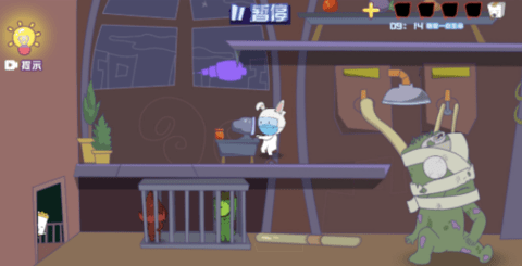 梦游纸盒人 1.0 安卓版