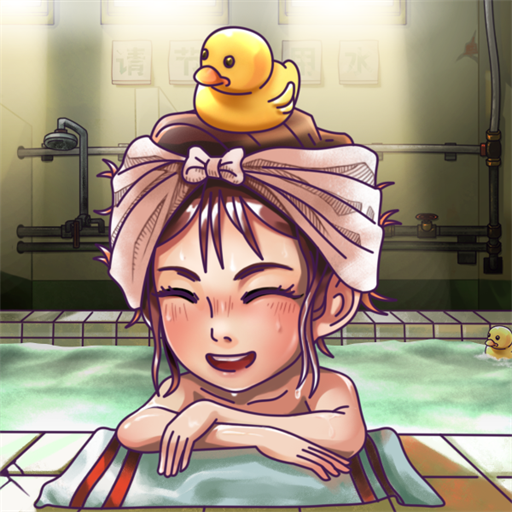 我是西红市首富 1.1.0 安卓版