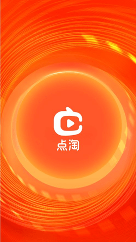 点淘 2.61.18 安卓版