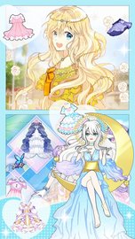 女友换装舞会 v1.0 安卓版