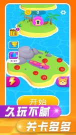 贪吃蛇之战 v1.0 安卓版