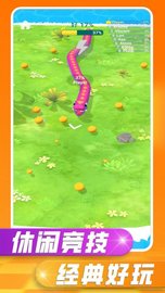 贪吃蛇之战 v1.0 安卓版
