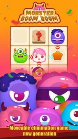 怪物轰隆隆(Monster Boom Boom) 1.0.2 安卓版
