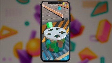 积木装筒(ShapeFit) 0.5 安卓版