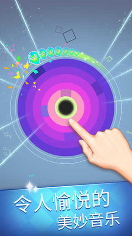 节奏黑洞挑战 1.0.0 安卓版