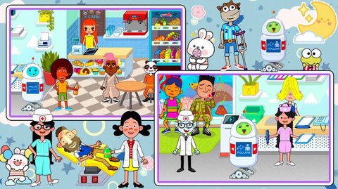 我是超级小医生 1.0 安卓版