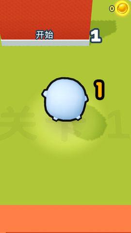 躲起来捉迷藏 1.0.3 安卓版