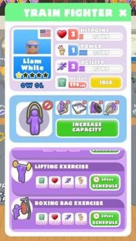 牢笼格斗3D（Cage Fight 3D） 1.4 安卓版