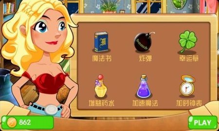 掘金矿工 v1.2 安卓版