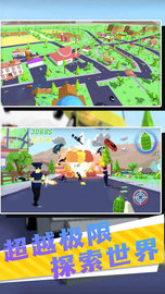 小小骑士冒险 v1.0.1 安卓版