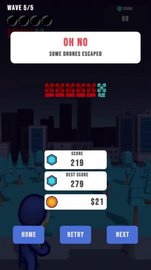 无人机狩猎（Drone Hunt） v0.3 安卓版