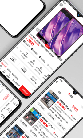 智乐方 v4.6.9 安卓版