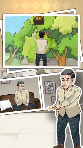 阳光下的奔跑 1.0.2 安卓版