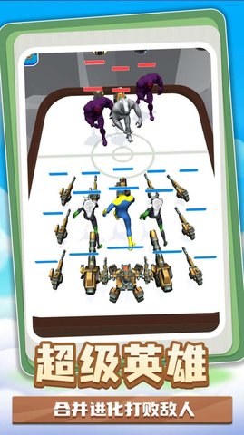 合成大师进化 1.0.0728 安卓版