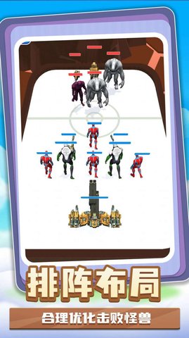 合成大师进化 1.0.0728 安卓版