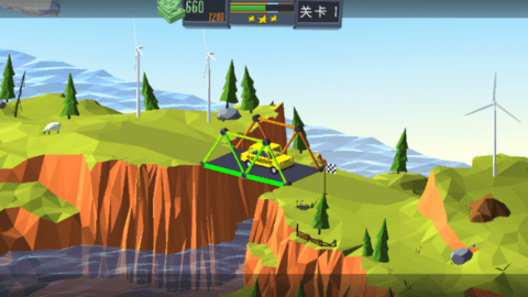 工程建造桥梁(Elite Bridge Builder) 1.1.2 安卓版