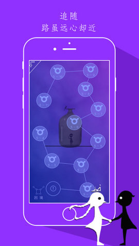 同一个世界(T.S.W OL) 1.3.5 安卓版