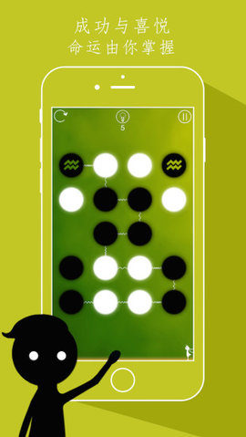 同一个世界(T.S.W OL) 1.3.5 安卓版