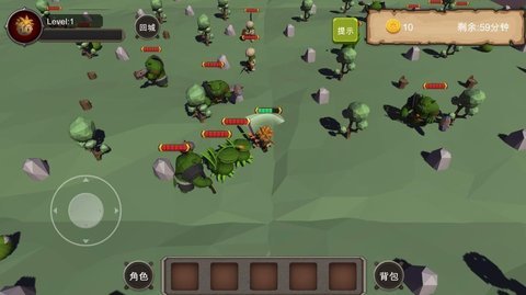 地下城与商人 v1 安卓版