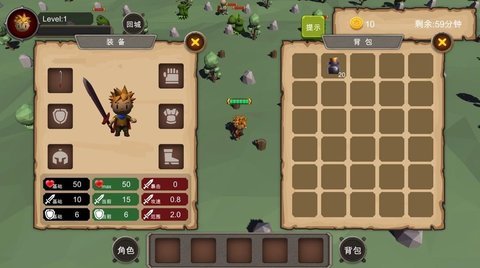 地下城与商人 v1 安卓版