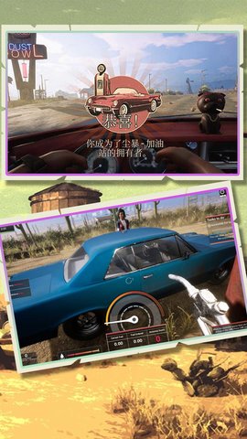 今天加油打八折 1.0.1 安卓版