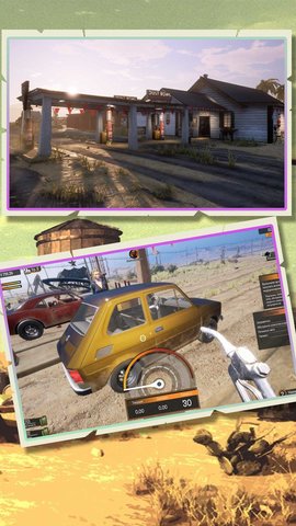 今天加油打八折 1.0.1 安卓版