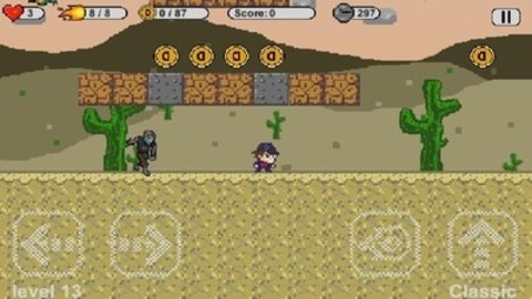 超级小子 v3 安卓版