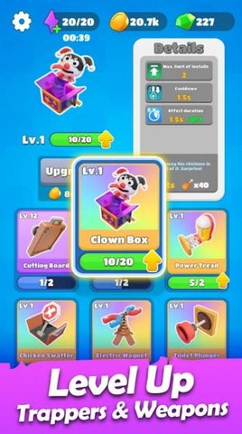 小鸡冲突战争(Chicken Clashing) 1.1.1 安卓版