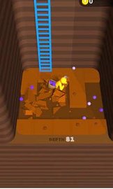 深入挖掘(Dig Deep) v9.8.0 安卓版