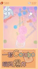 猫咪生存日记 v1.0 安卓版