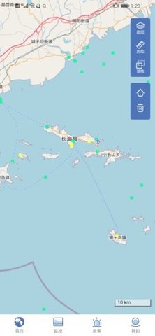 看海人 v2.0.25 安卓版