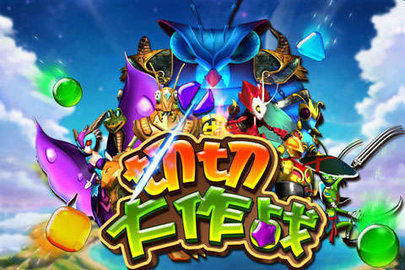 切切大作战 1.0.3 安卓版