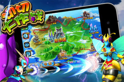 切切大作战 1.0.3 安卓版