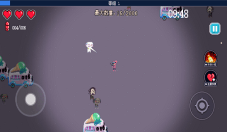 生化地下城 v0.0.2 安卓版