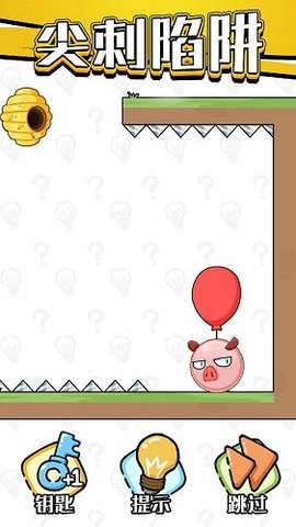 老铁救救我 1.0.0.2 安卓版