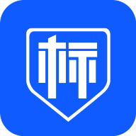 标信通 v1.9.31 安卓版