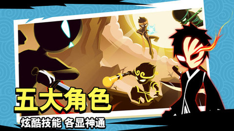 斗破超人 v1.0 安卓版