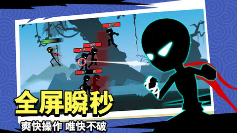 斗破超人 v1.0 安卓版