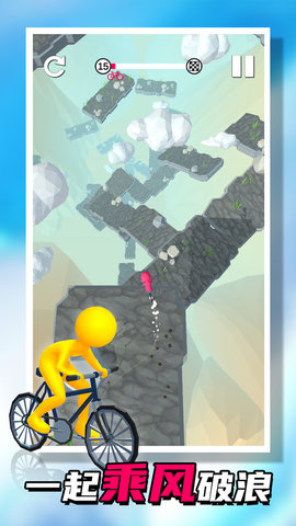 我不是车神 1.0.1 安卓版