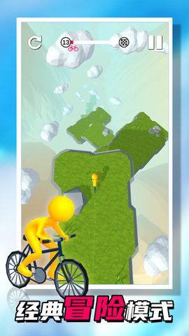 我不是车神 1.0.1 安卓版