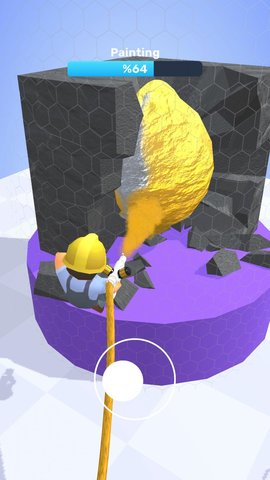 雕刻家5D(Sculptor 5D) v1