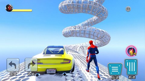 炫酷卡丁飞车 1.0 安卓版