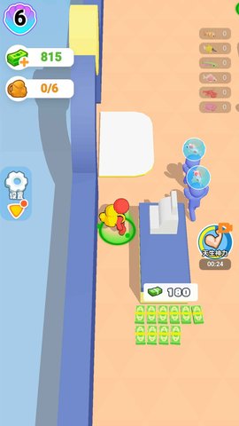 开个水族馆 1.0.1 安卓版