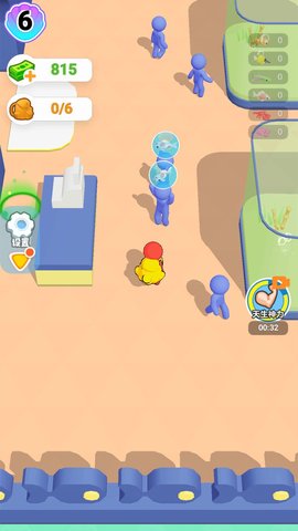 开个水族馆 1.0.1 安卓版