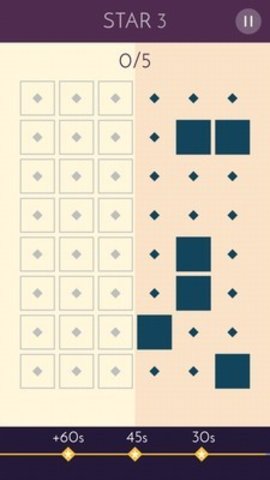 完美对称 1.0.6 安卓版