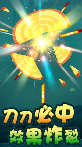 切西瓜畅玩版 1.0.1 安卓版