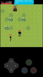 火山哥哥逃更记 v22.08.031946 安卓版