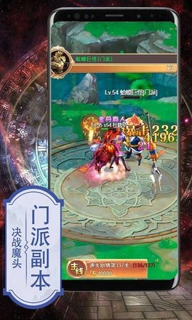 艾琳娜的夜光 v1.0.0 安卓版