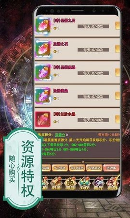 艾琳娜的夜光 v1.0.0 安卓版